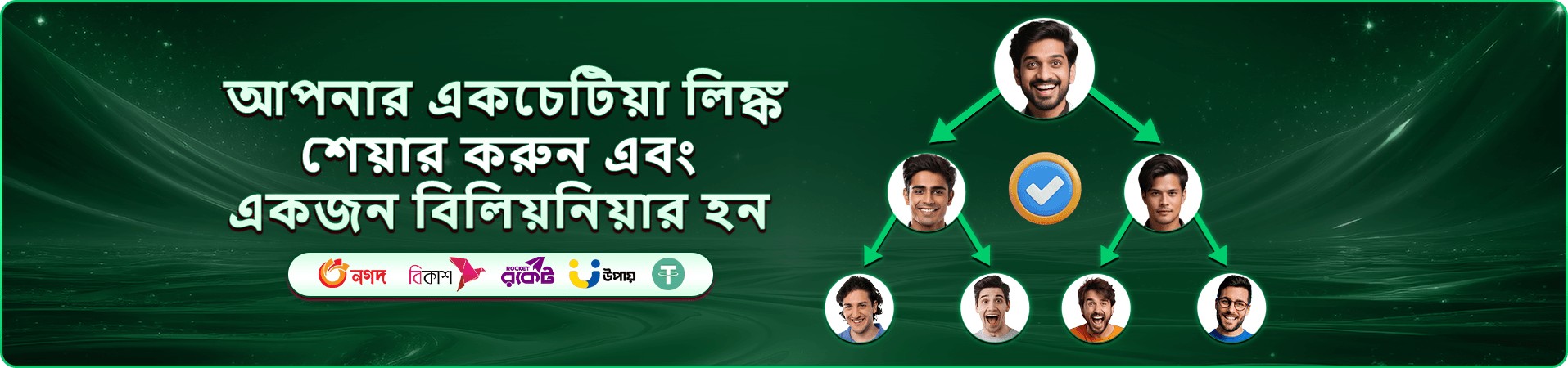 tk44 লাইভ ক্যাসিনো এবং tk44 ক্যাসিনো গেমস
