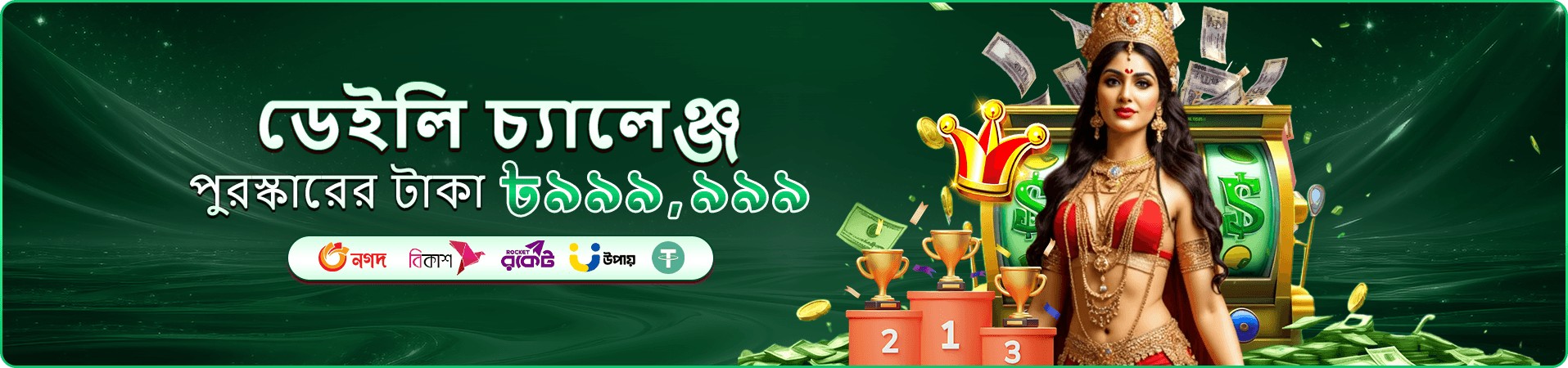 tk44 স্লট গেমস এবং tk44 গেম জ্যাকপট